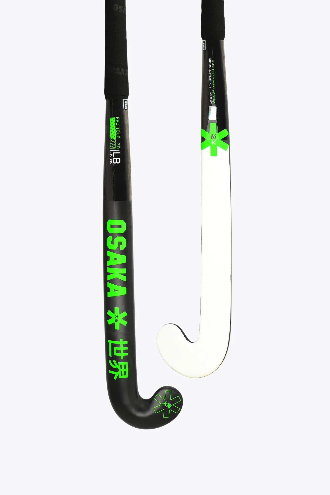 Osaka Pro Tour 70 2.0 LTD Edition White - Low Bow